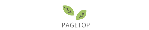 pagetop