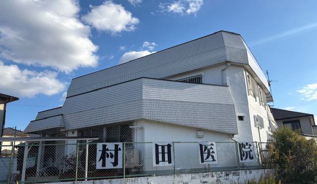 橿原市曽我町 内科 小児科 胃腸内科 外科 整形外科 皮膚科